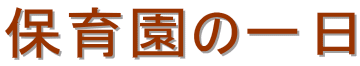�ۈ牀�̈��