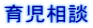 �玙���k