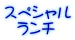 �X�y�V����   �����`
